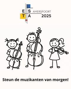 Steun de muzikanten van morgen